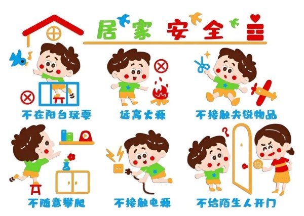 岳陽市江南通信職業(yè)技術(shù)學校有限公司,岳陽江南學校,岳陽江南通信學校,岳陽職業(yè)學校