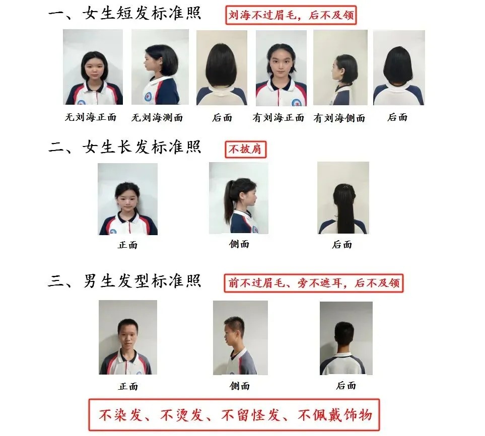 岳陽市江南通信職業(yè)技術(shù)學(xué)校有限公司,岳陽江南學(xué)校,岳陽江南通信學(xué)校,岳陽職業(yè)學(xué)校 岳陽市江南通信職業(yè)技術(shù)學(xué)校有限公司,岳陽江南學(xué)校,岳陽江南通信學(xué)校,岳陽職業(yè)學(xué)校