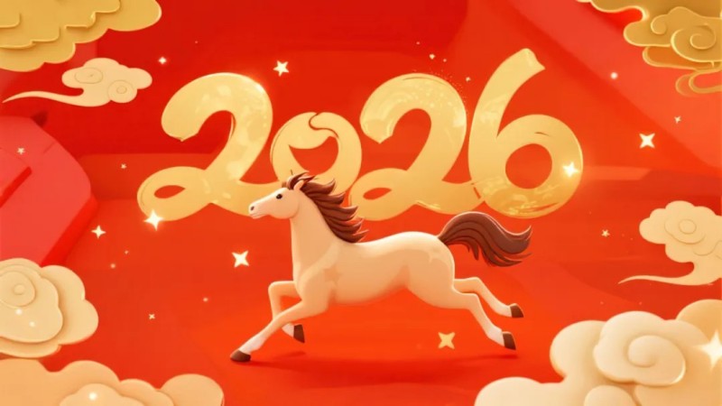 岳陽(yáng)市江南通信職業(yè)技術(shù)學(xué)校有限公司,岳陽(yáng)江南學(xué)校,岳陽(yáng)江南通信學(xué)校,岳陽(yáng)職業(yè)學(xué)校